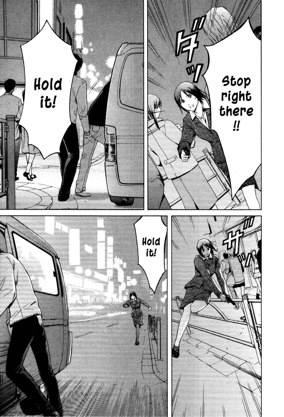 Page 16 Chapter 26 Kimi no Knife