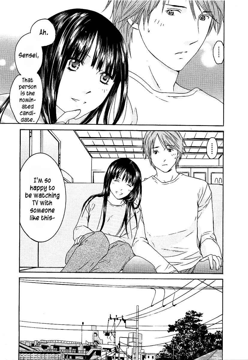 Page 10 Chapter 13 Kimi no Knife