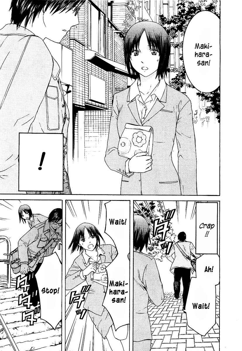 Page 14 Chapter 13 Kimi no Knife