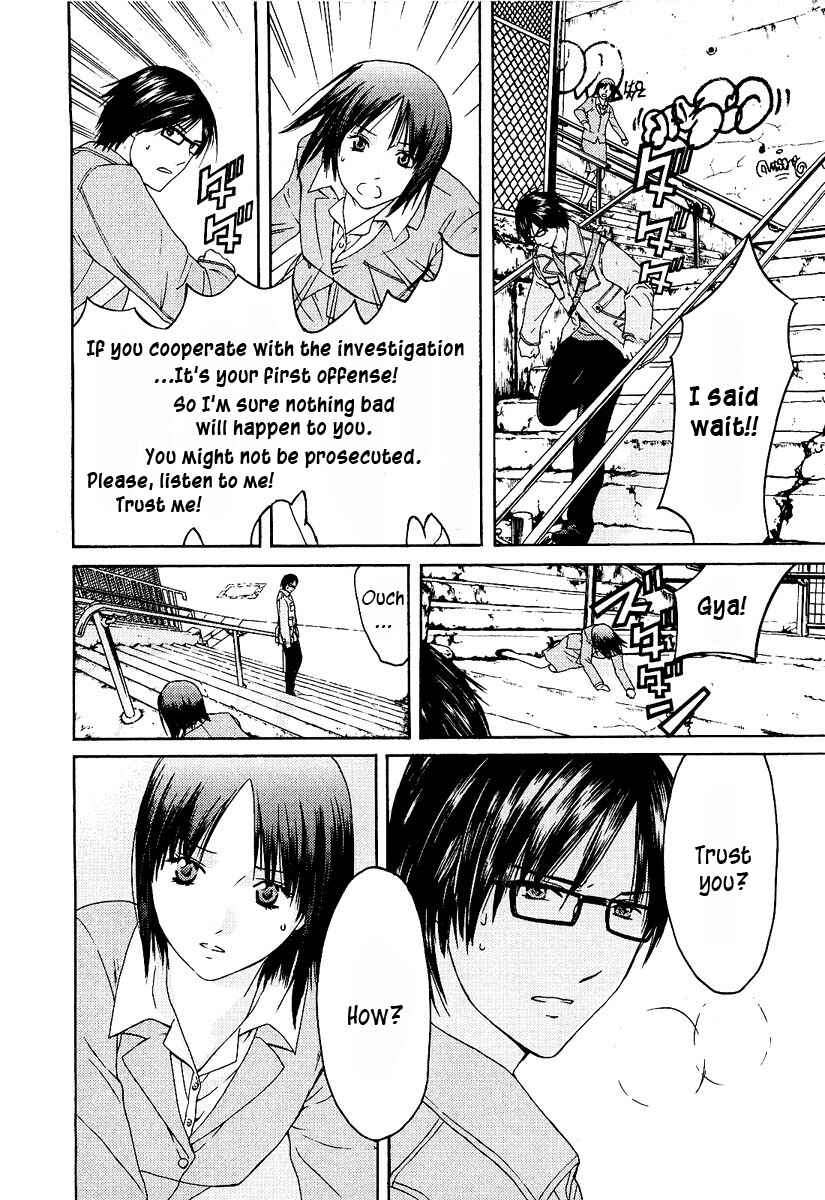 Page 15 Chapter 13 Kimi no Knife