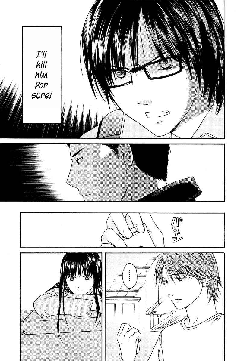 Page 6 Chapter 13 Kimi no Knife