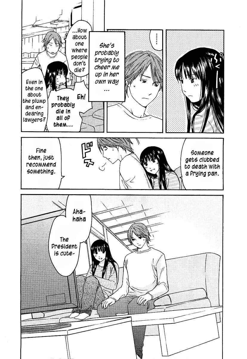 Page 8 Chapter 13 Kimi no Knife