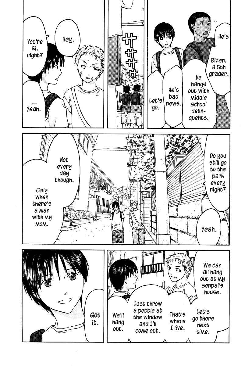 Page 13 Chapter 8 Kimi no Knife