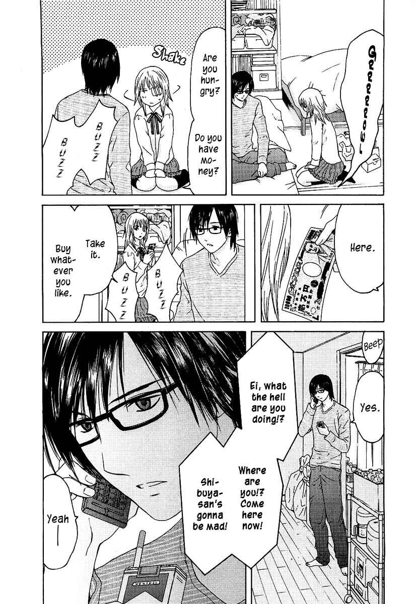 Page 6 Chapter 8 Kimi no Knife