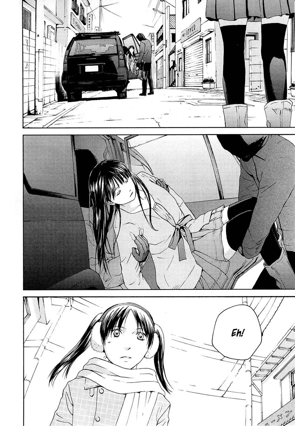 Page 24 Chapter 66 Kimi no Knife