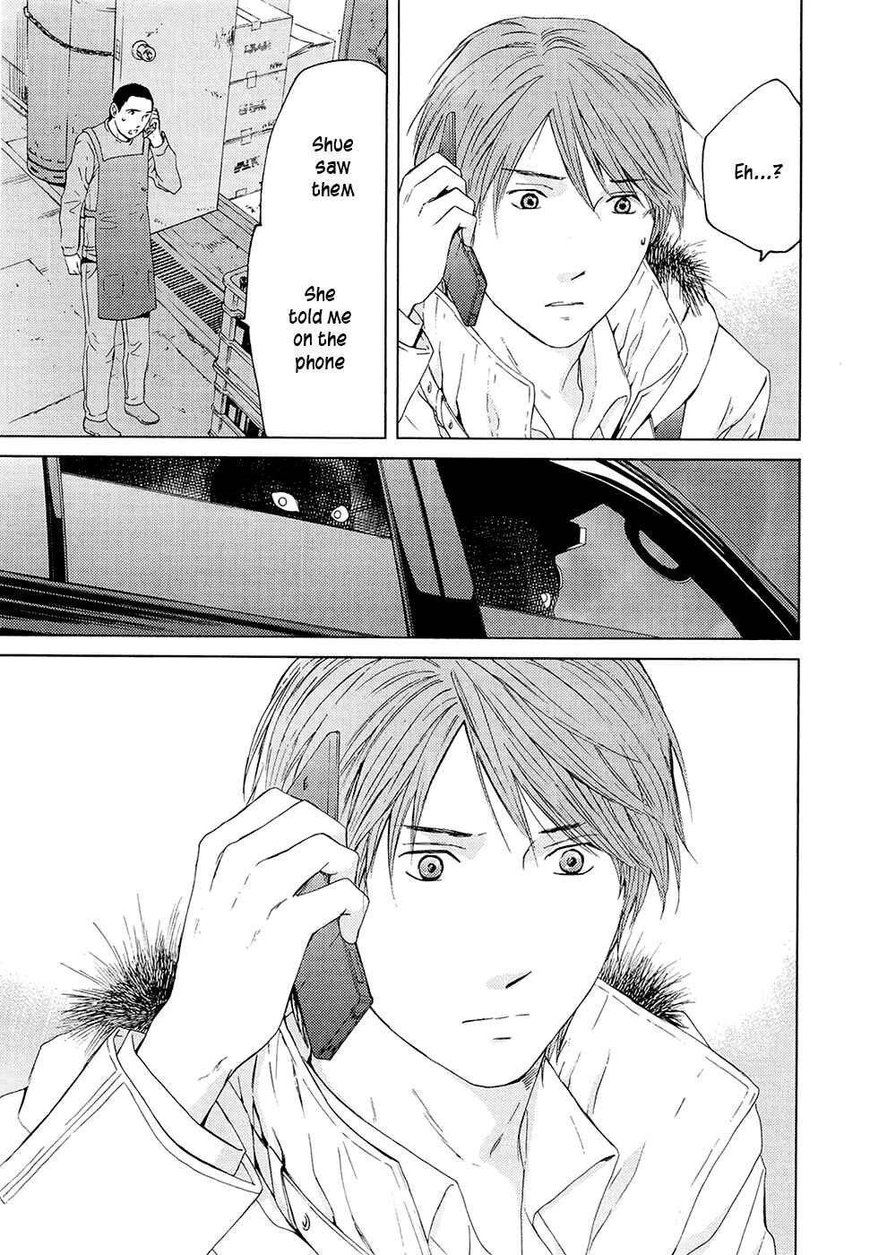 Page 27 Chapter 66 Kimi no Knife