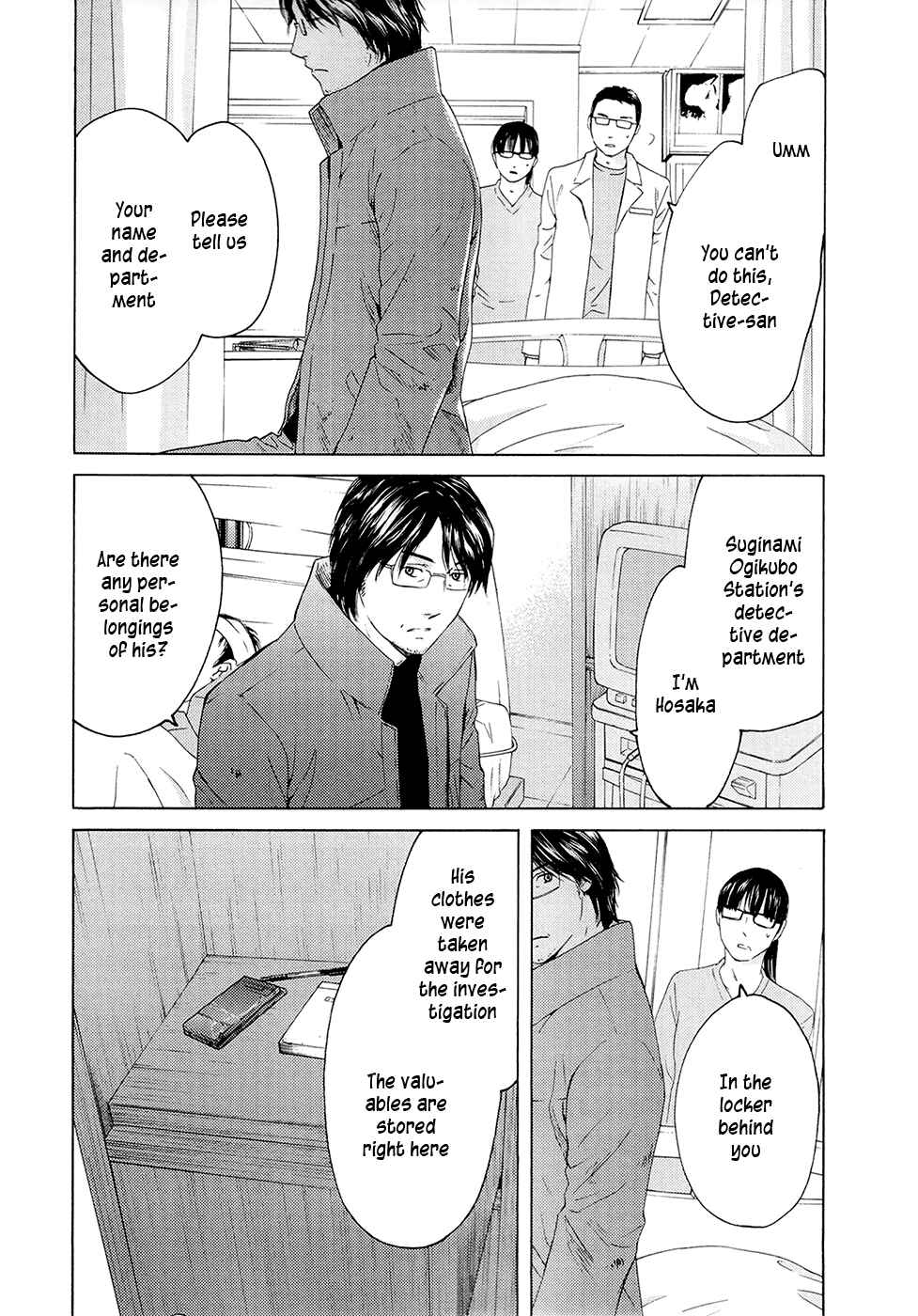 Page 35 Chapter 66 Kimi no Knife