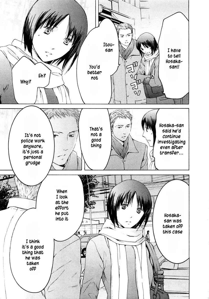 Page 20 Chapter 41 Kimi no Knife