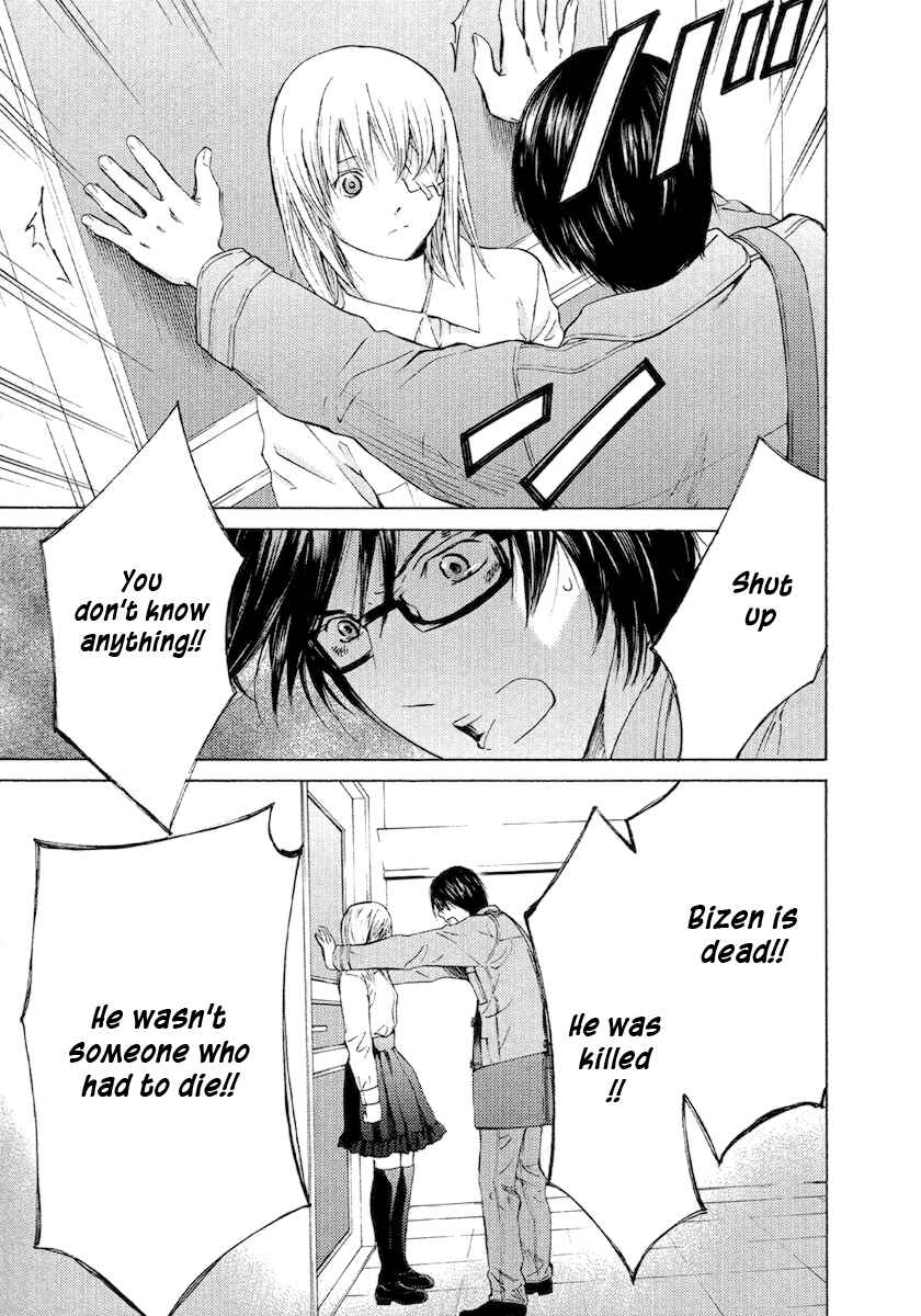 Page 17 Chapter 54 Kimi no Knife