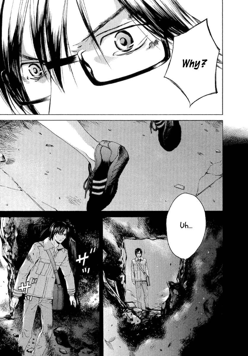 Page 19 Chapter 54 Kimi no Knife