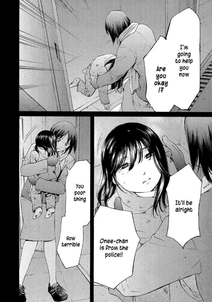Page 9 Chapter 54 Kimi no Knife