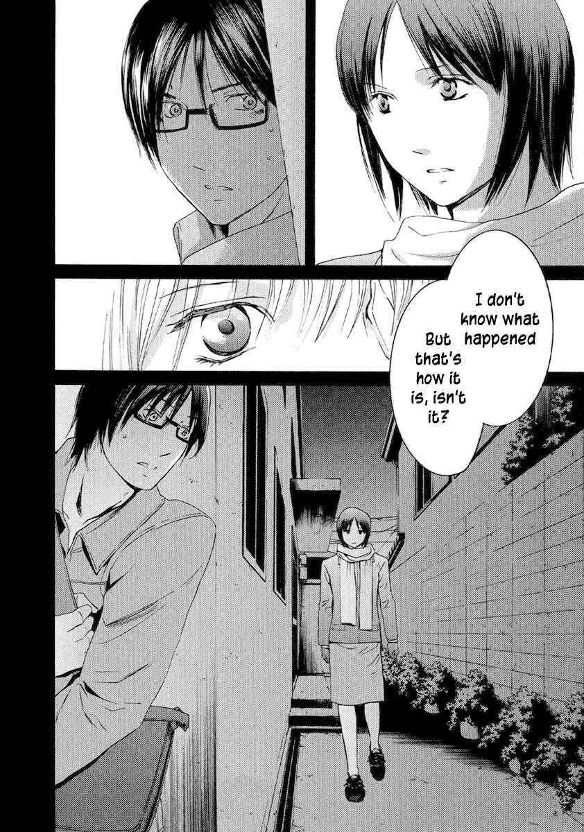 Page 24 Chapter 53 Kimi no Knife