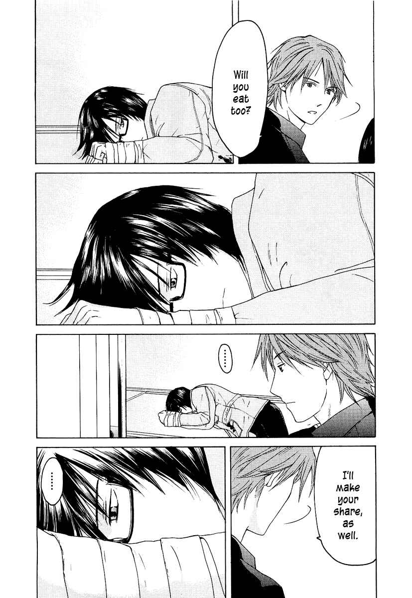 Page 10 Chapter 18 Kimi no Knife