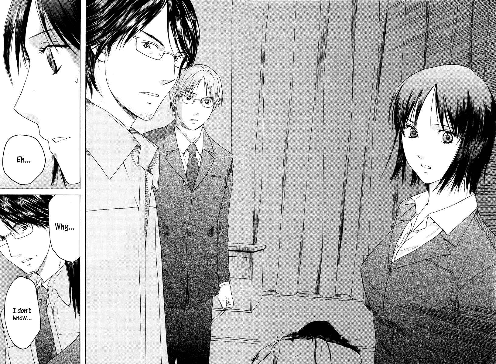Page 21 Chapter 18 Kimi no Knife