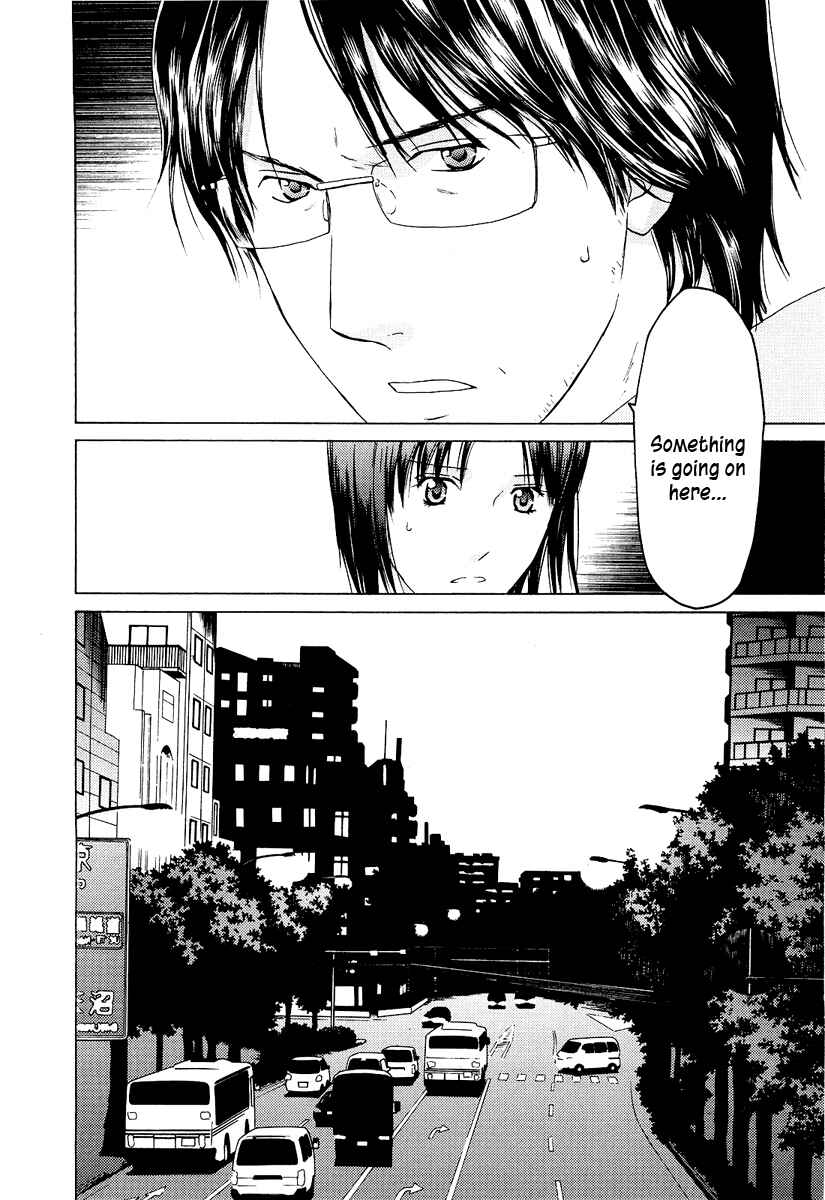 Page 22 Chapter 18 Kimi no Knife