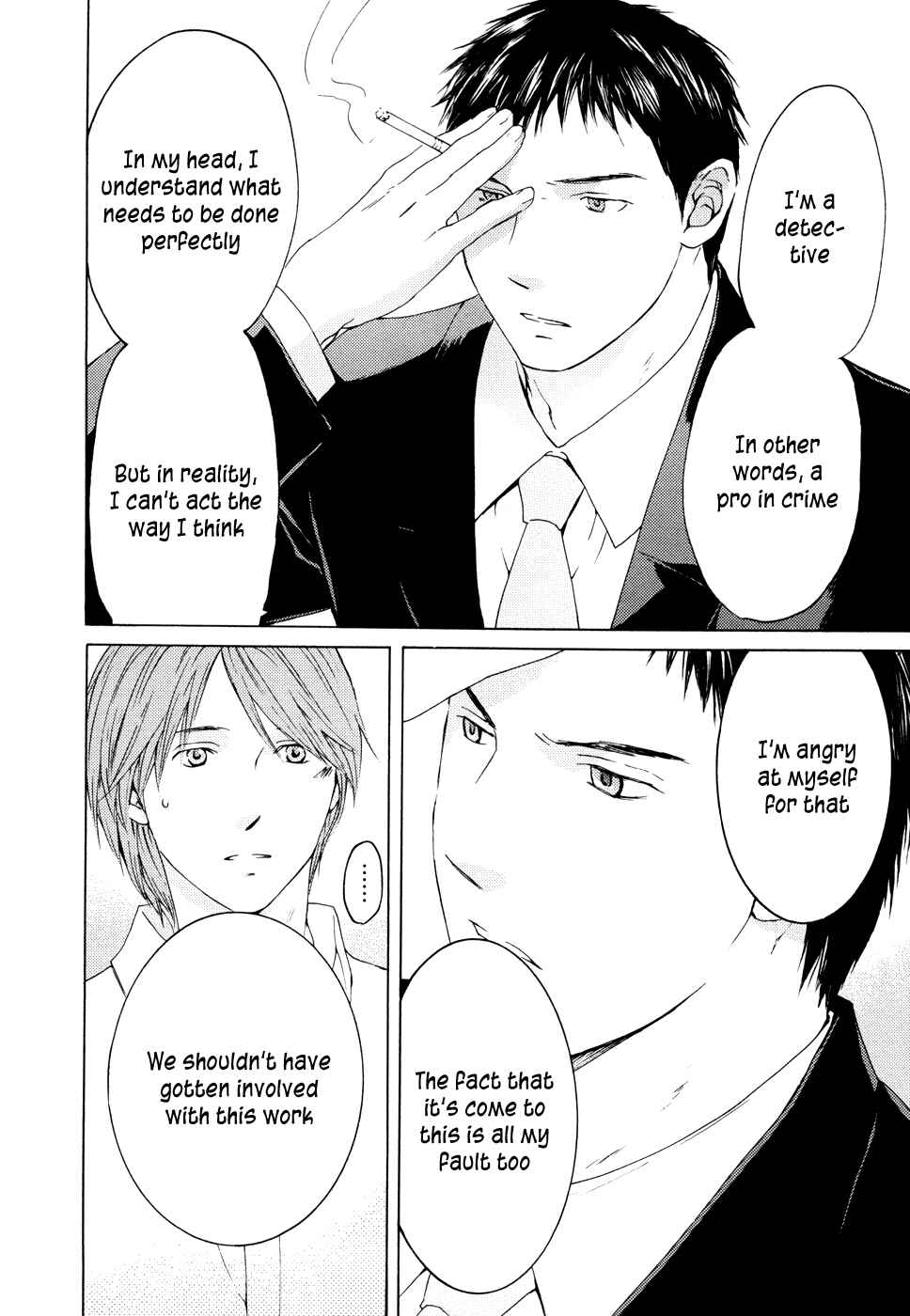 Page 12 Chapter 61 Kimi no Knife