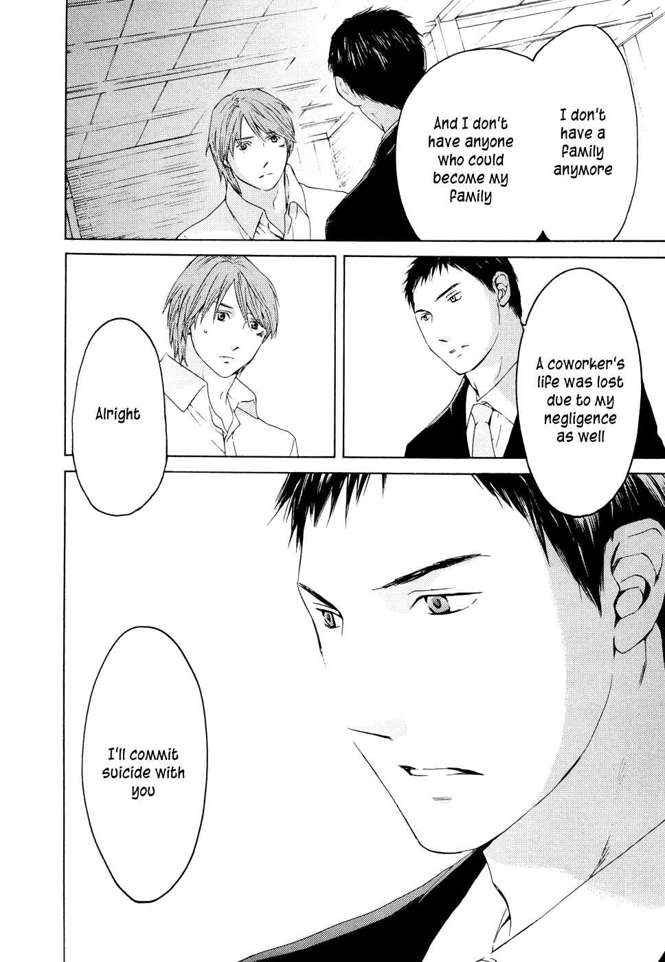 Page 14 Chapter 61 Kimi no Knife