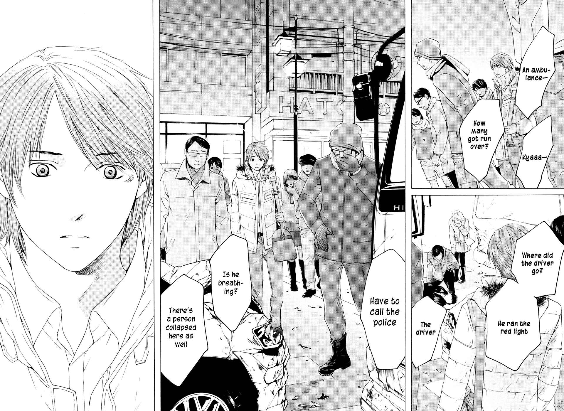 Page 26 Chapter 61 Kimi no Knife