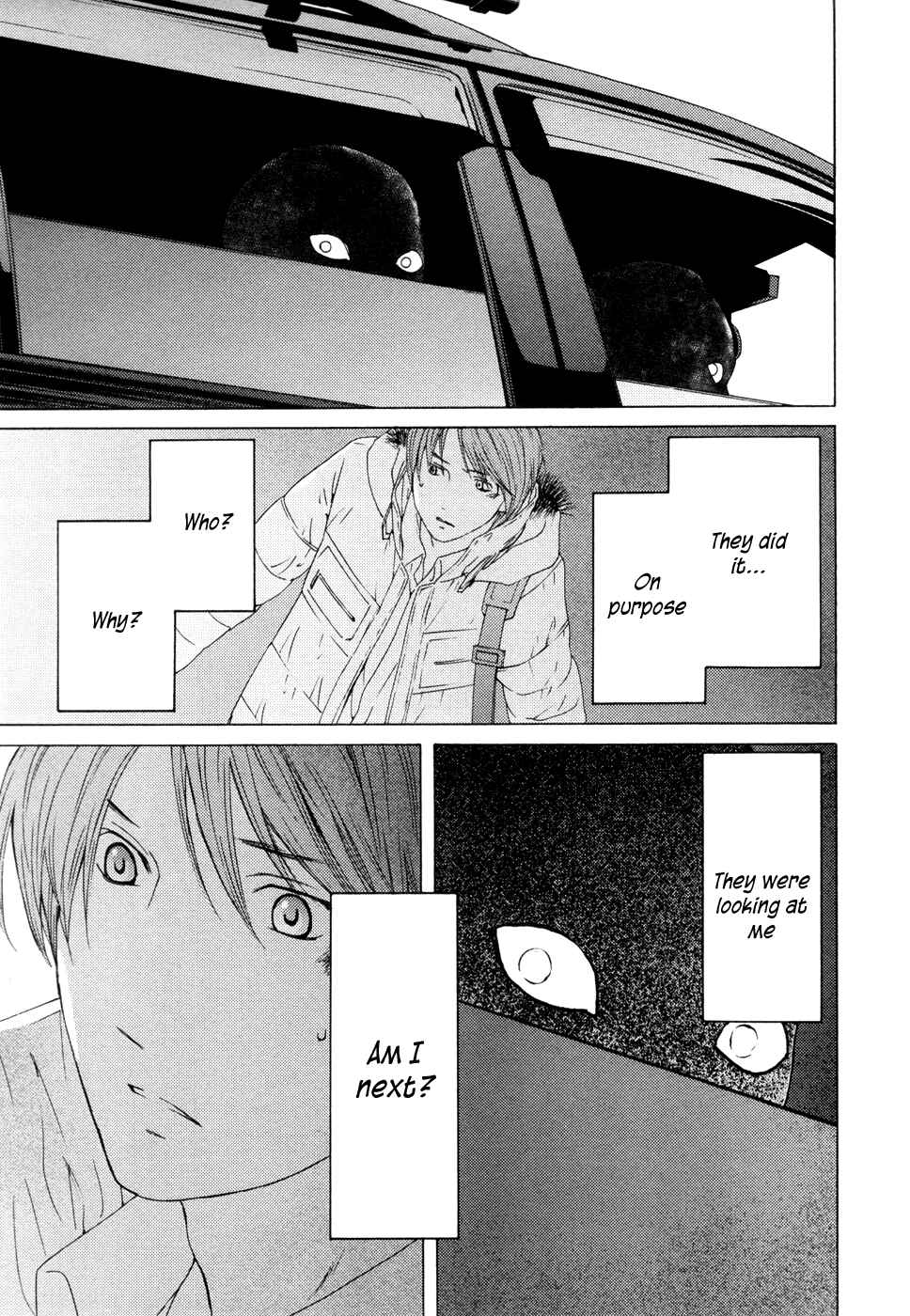 Page 36 Chapter 61 Kimi no Knife