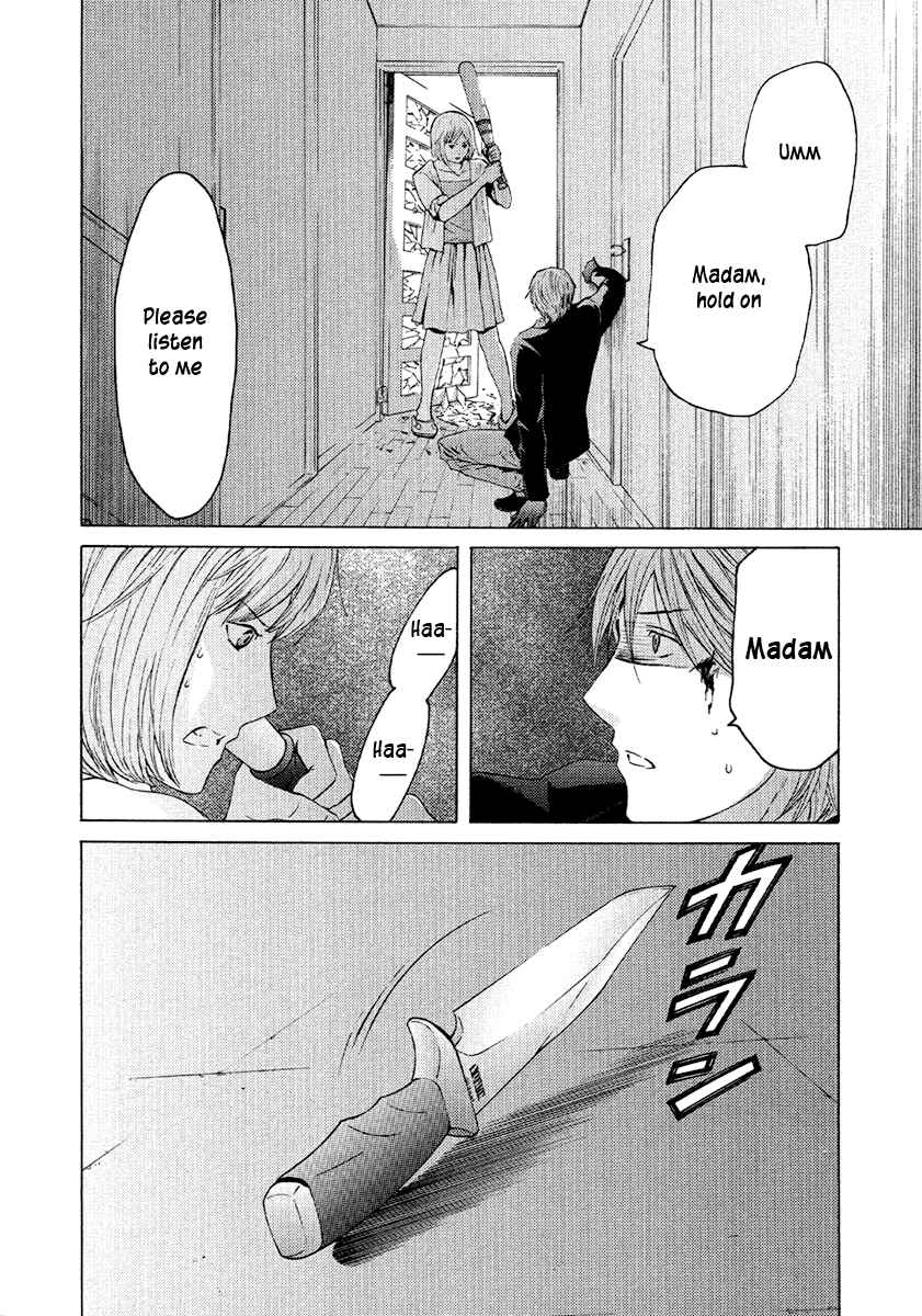 Page 10 Chapter 49 Kimi no Knife