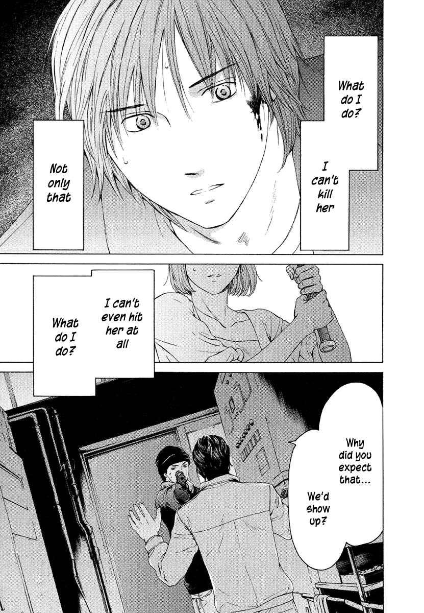 Page 22 Chapter 49 Kimi no Knife