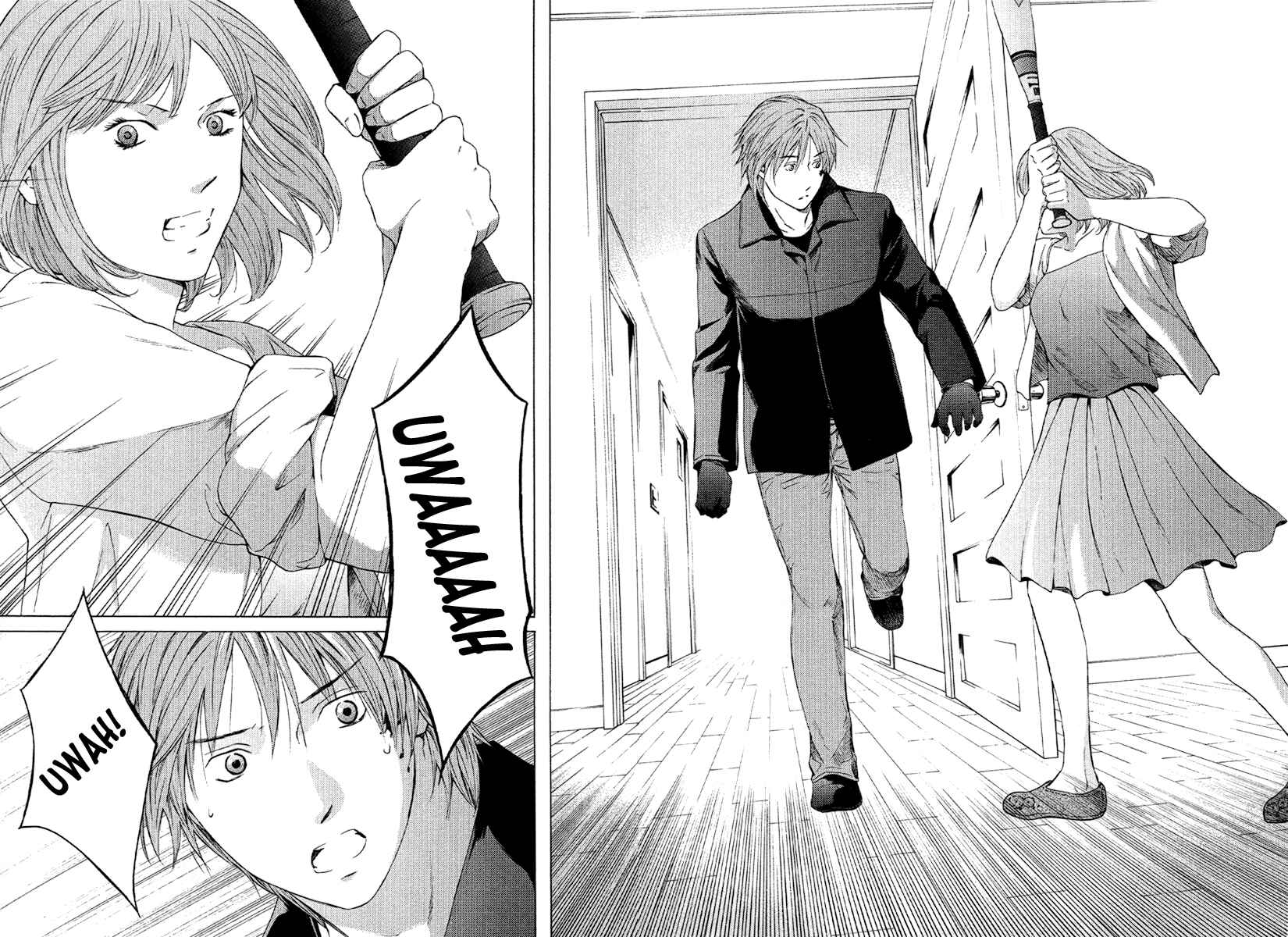 Page 7 Chapter 49 Kimi no Knife