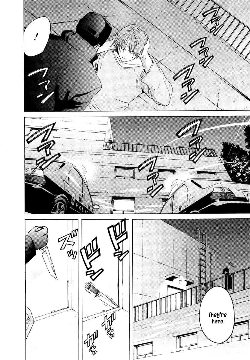Page 11 Chapter 37 Kimi no Knife