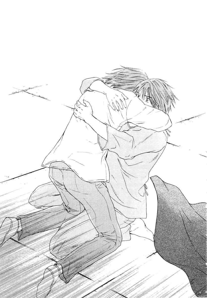 Page 14 Chapter 37 Kimi no Knife