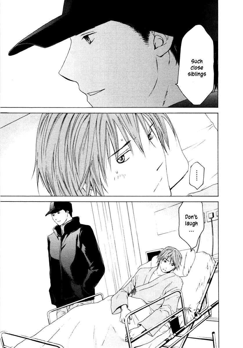 Page 22 Chapter 37 Kimi no Knife