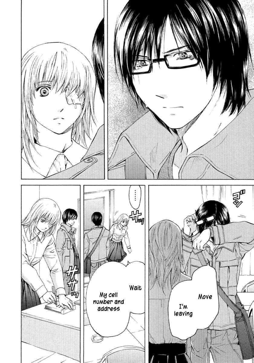 Page 7 Chapter 55 Kimi no Knife