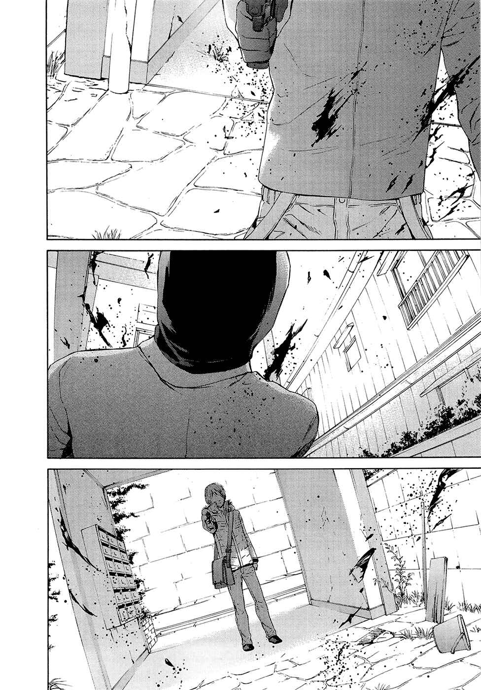 Page 2 Chapter 69 Kimi no Knife
