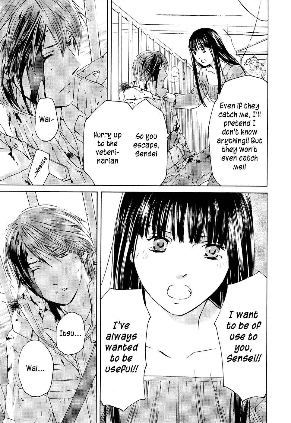 Page 30 Chapter 69 Kimi no Knife