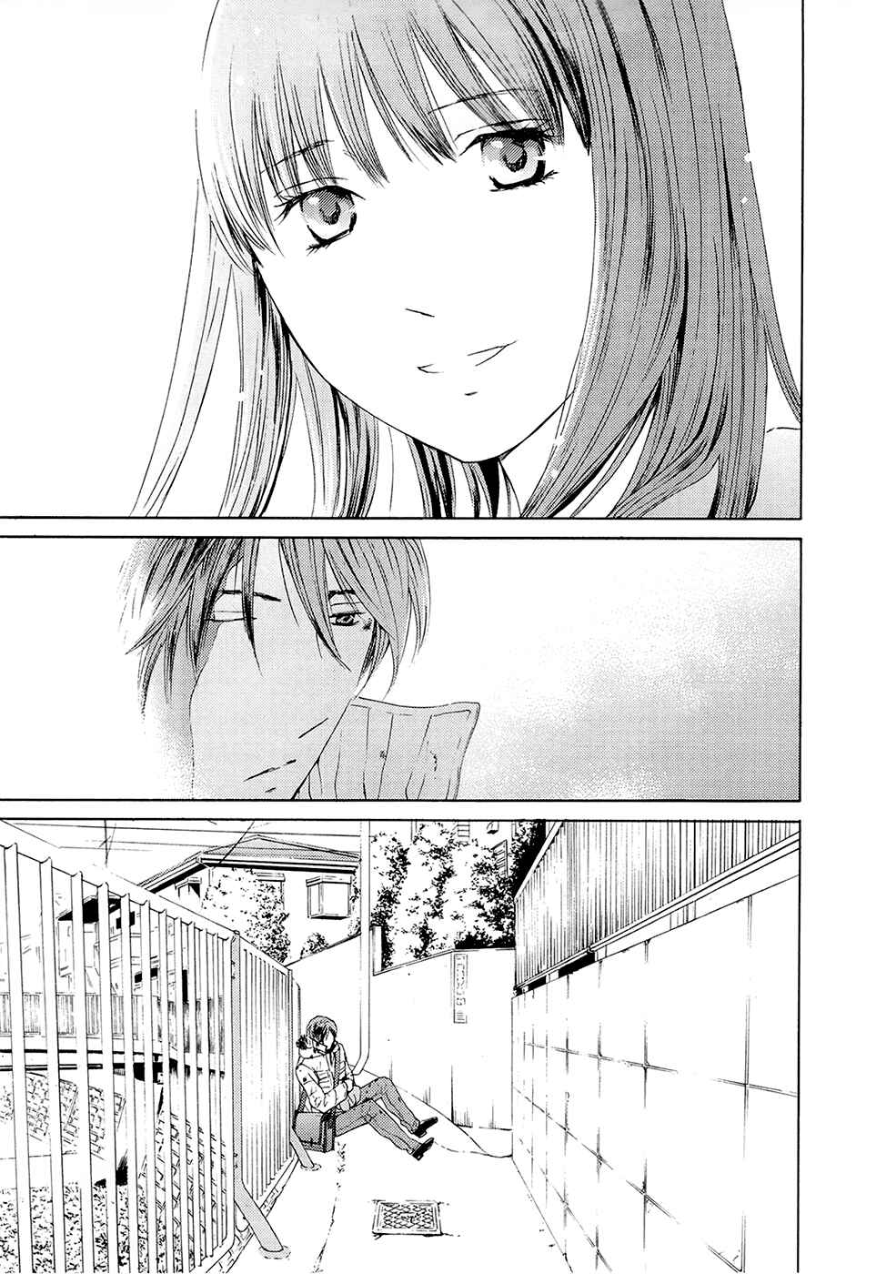 Page 34 Chapter 69 Kimi no Knife