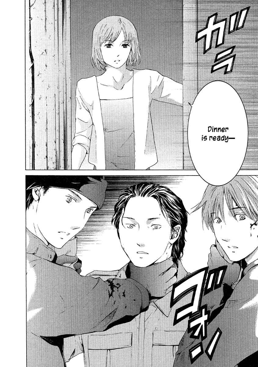 Page 23 Chapter 48 Kimi no Knife