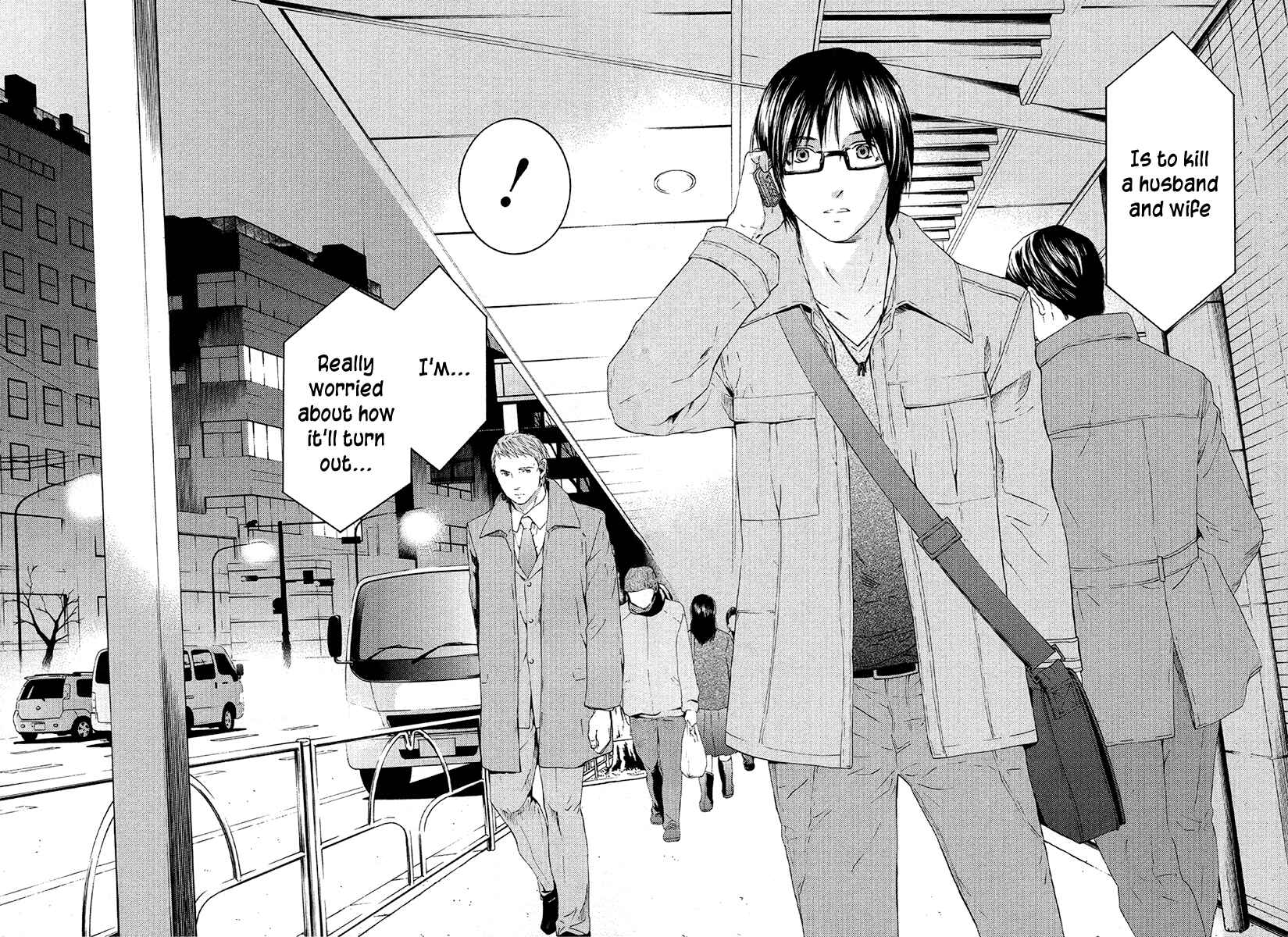 Page 4 Chapter 48 Kimi no Knife
