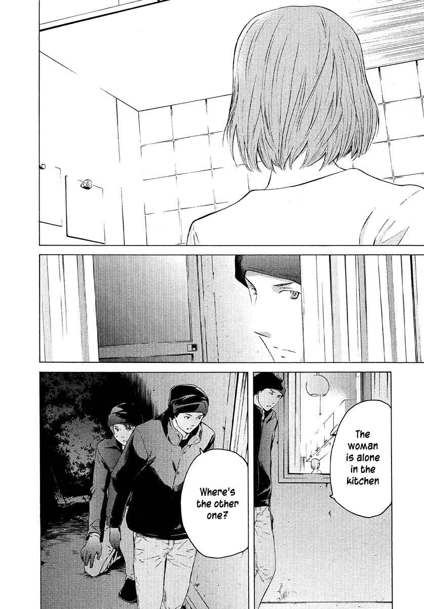 Page 9 Chapter 48 Kimi no Knife