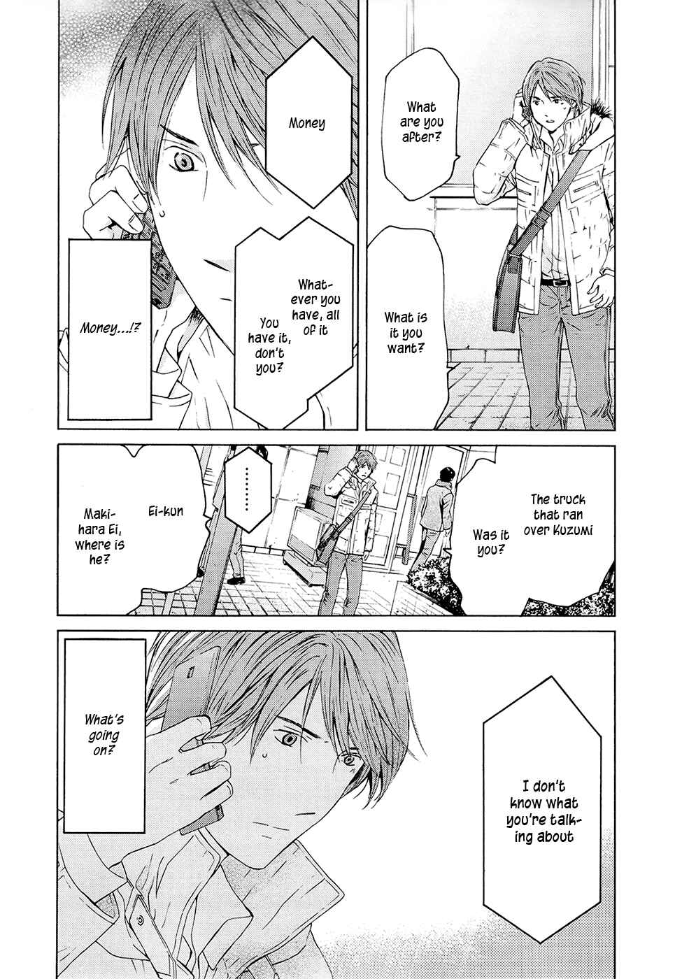 Page 19 Chapter 67 Kimi no Knife
