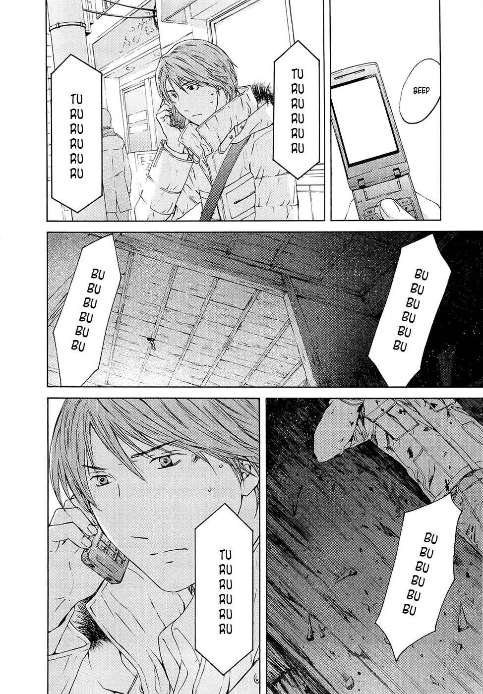 Page 24 Chapter 67 Kimi no Knife