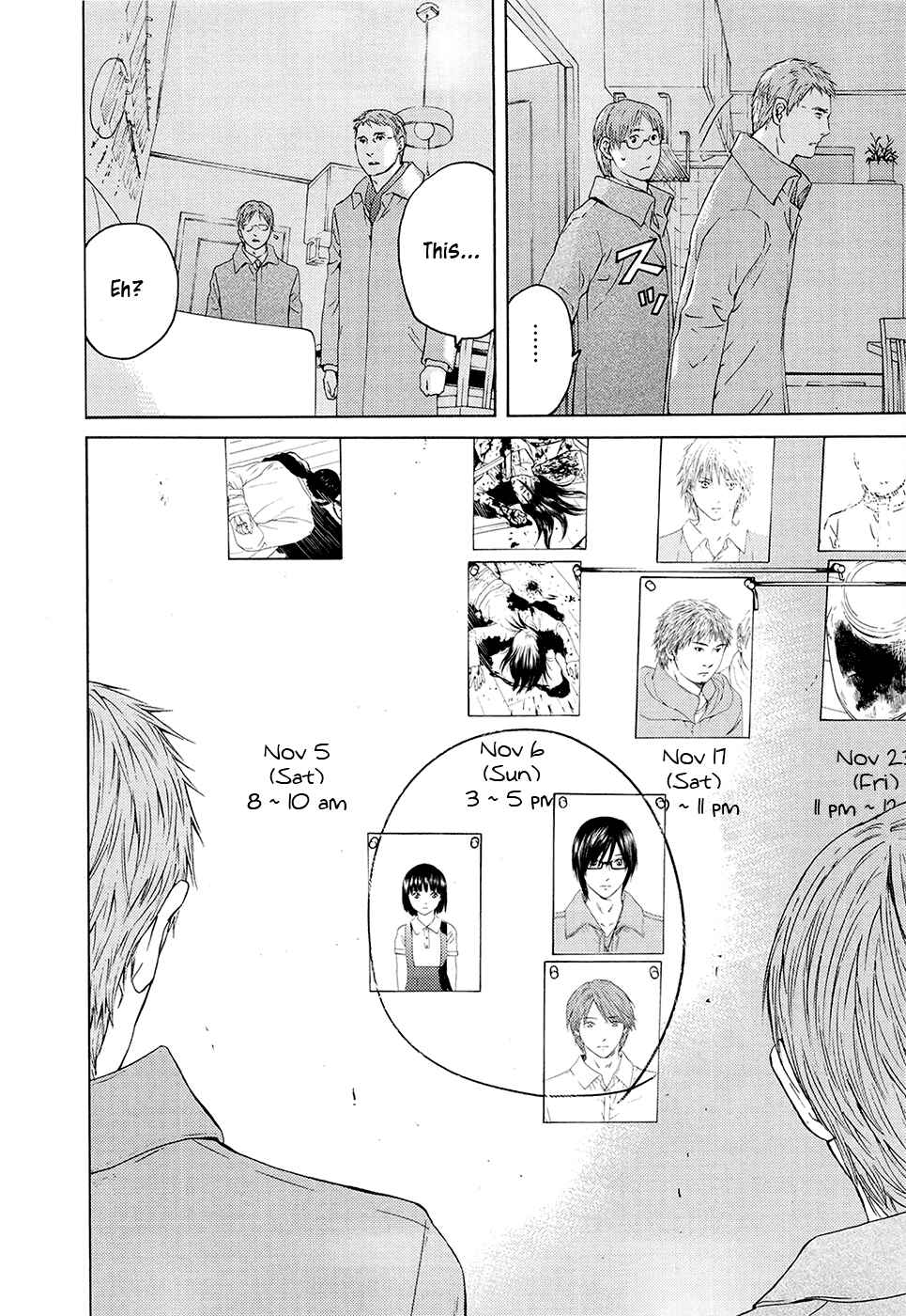 Page 28 Chapter 67 Kimi no Knife