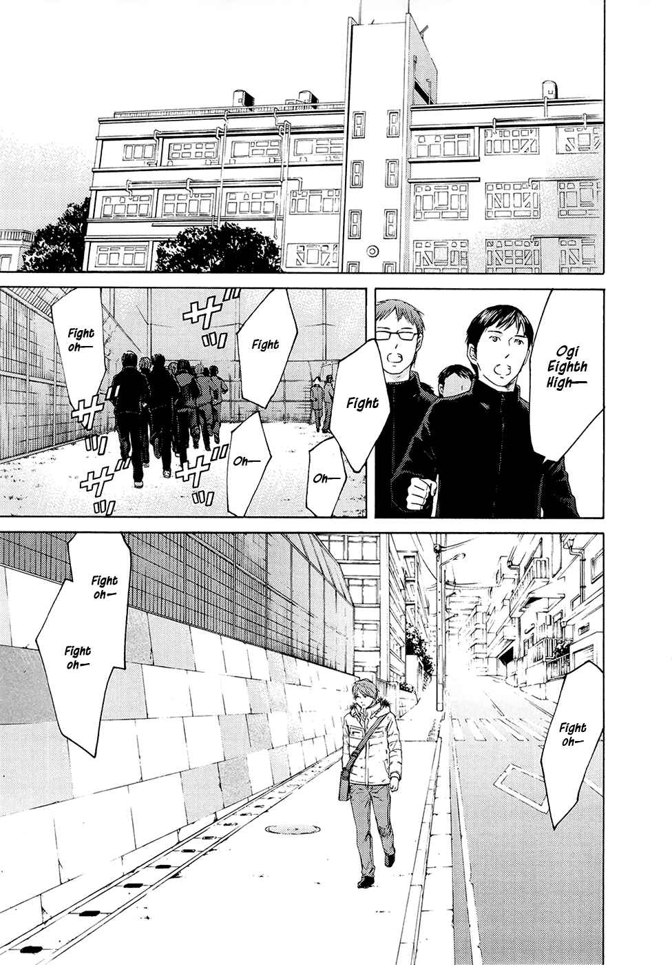 Page 33 Chapter 67 Kimi no Knife
