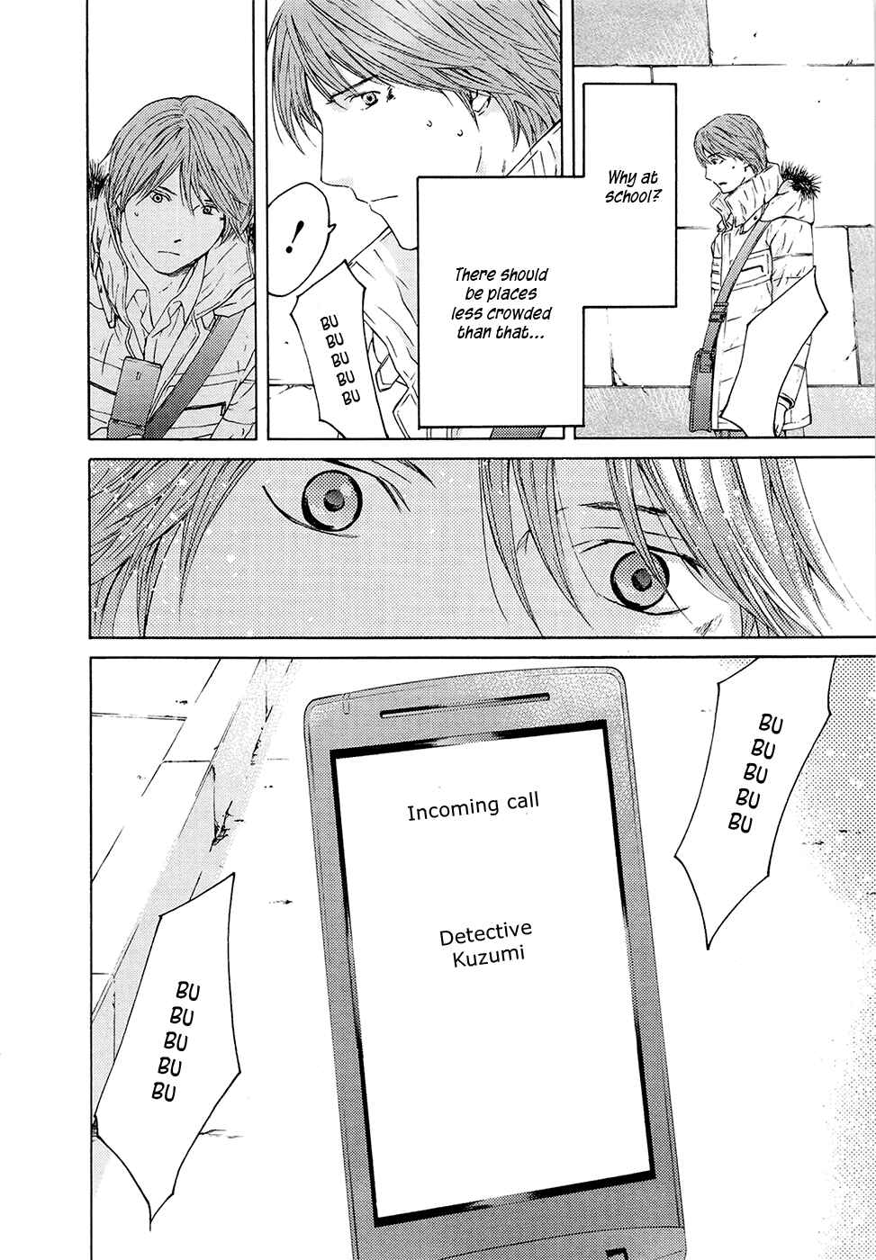Page 34 Chapter 67 Kimi no Knife