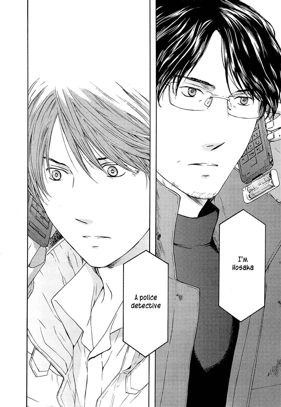 Page 36 Chapter 67 Kimi no Knife