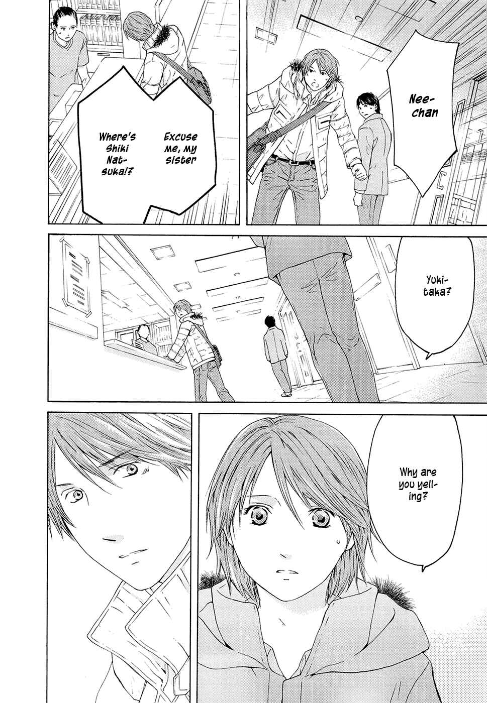 Page 6 Chapter 67 Kimi no Knife