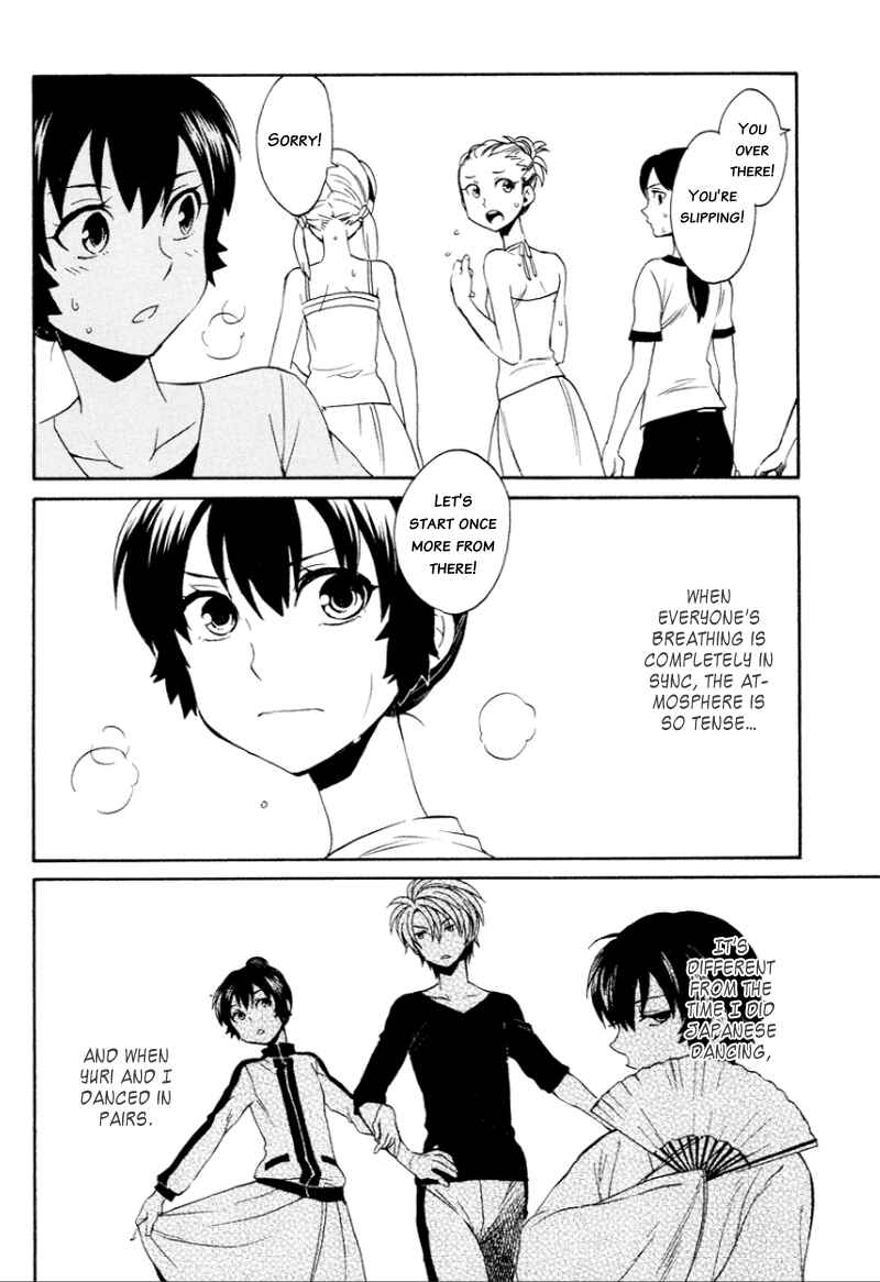 Page 21 Chapter 13 coda
