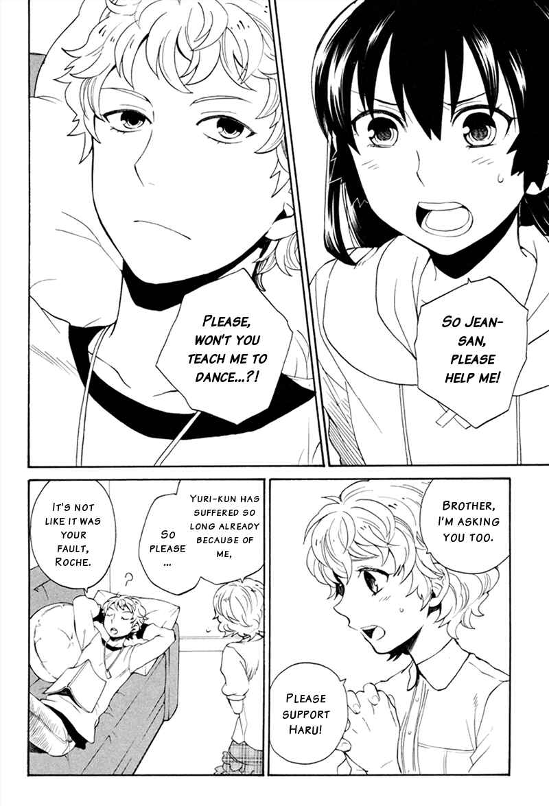 Page 14 Chapter 6 coda
