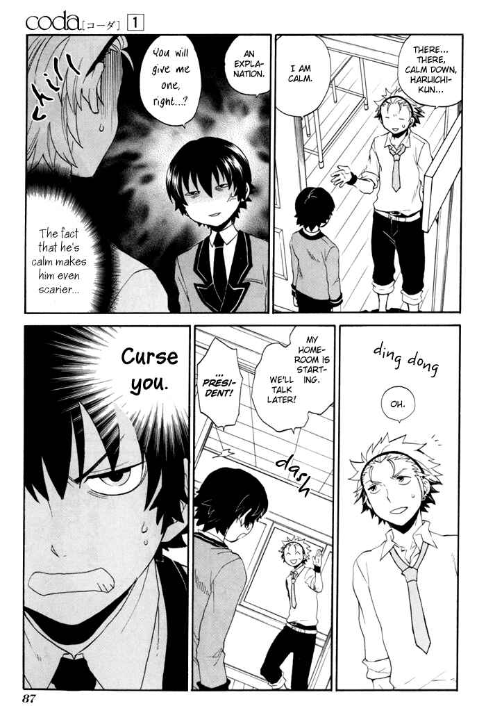 Page 4 Chapter 3 coda