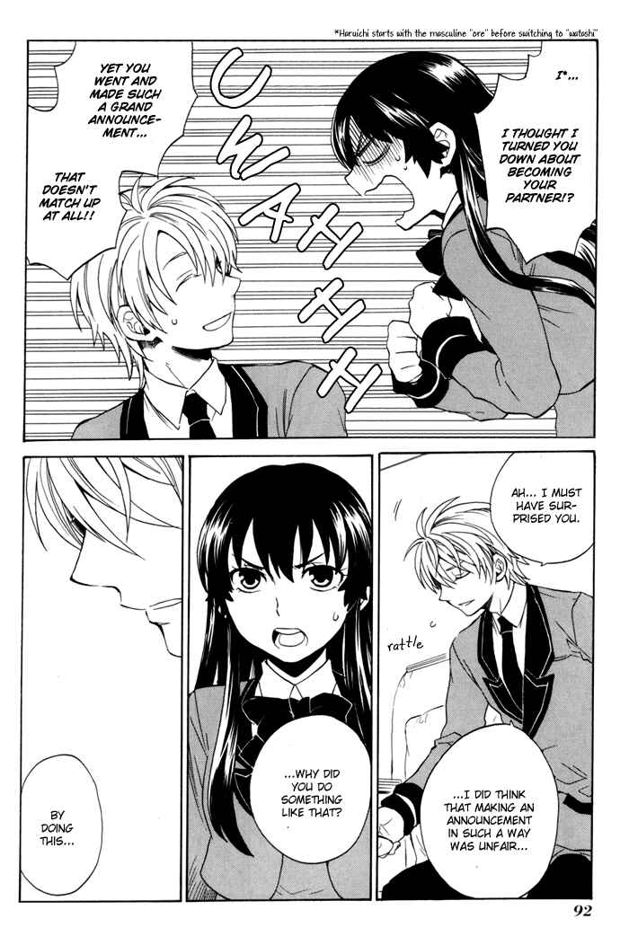 Page 9 Chapter 3 coda