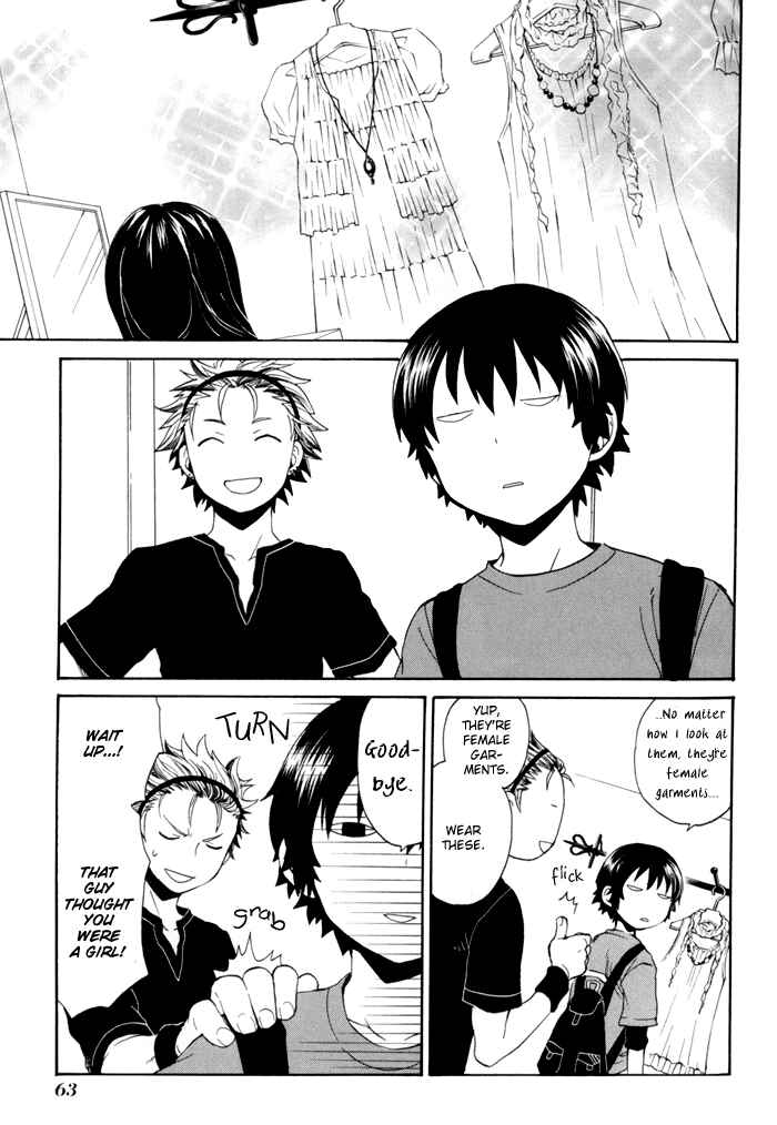 Page 18 Chapter 2 coda