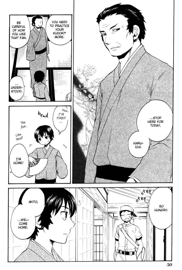 Page 5 Chapter 2 coda