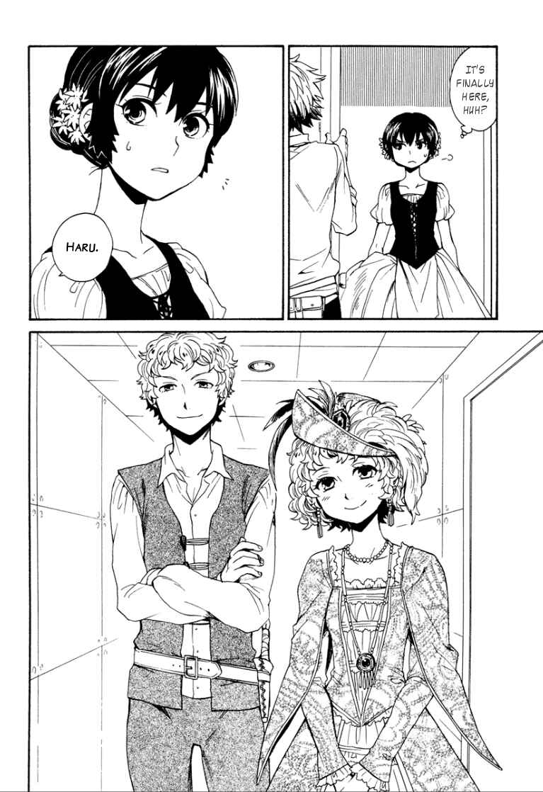 Page 23 Chapter 14 coda